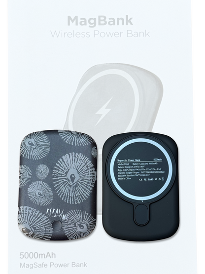 MAGSAFE POWER BANK
